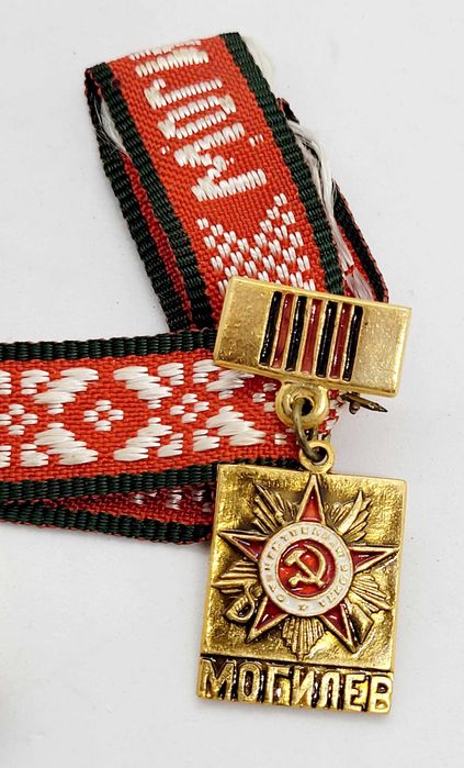 Odznaki/wpinki radzieckie CCCP.