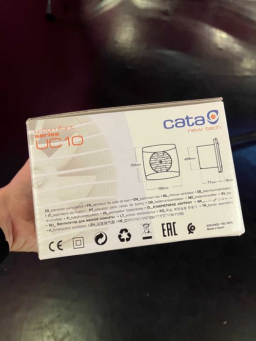Conjunto 4 VENTOINHAS UC10 - Silenciosas - Cata New Tech - Na caixa