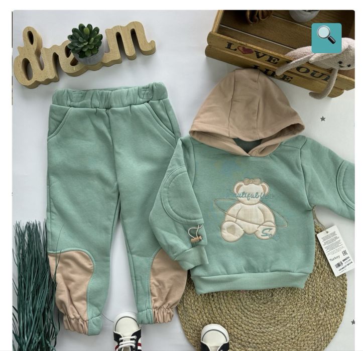 Костюм тринитка туречина