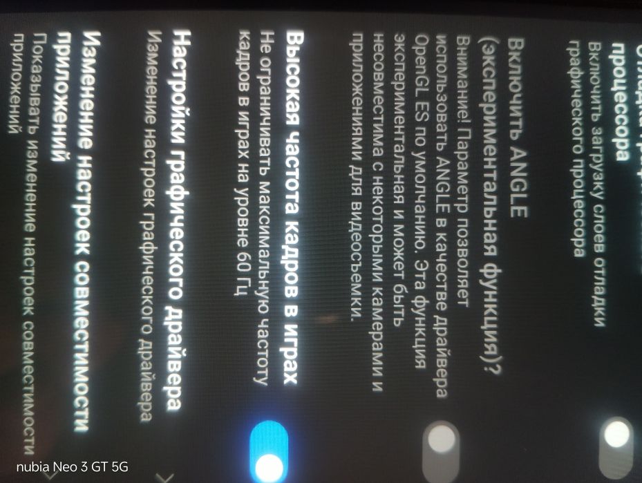 Продам смартфон Redmi 15C  состояние нового,был куплен месяц назад.