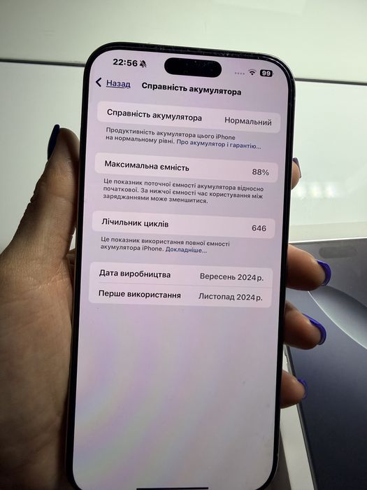 Iphone 16 pro max 256