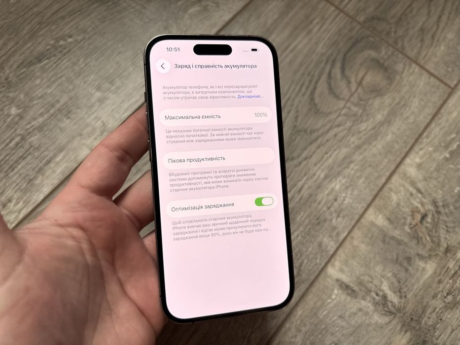 iPhone 14 Pro 128gb Deep Purple фіз сім