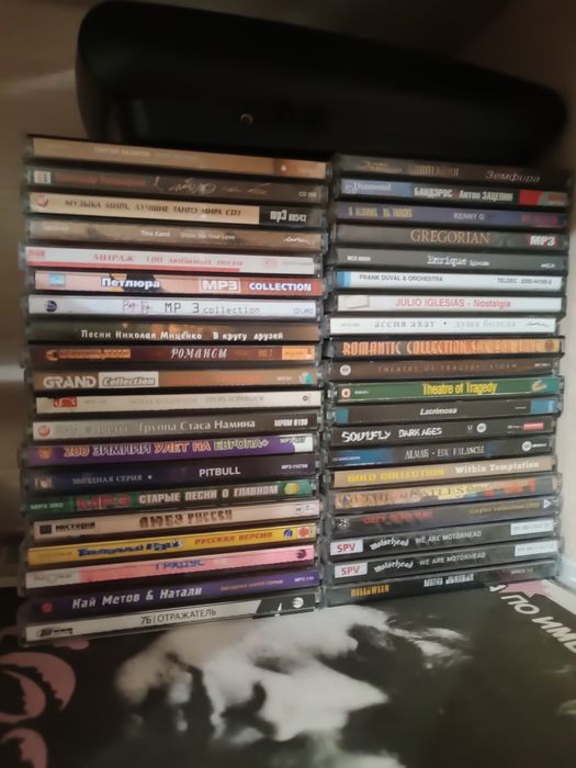 Продам аудиокассеты,сд и т.д