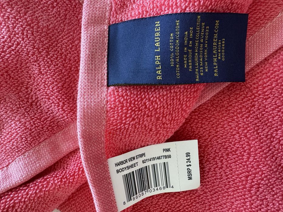 Плед - полотенце ( для ребенка или взрослого )