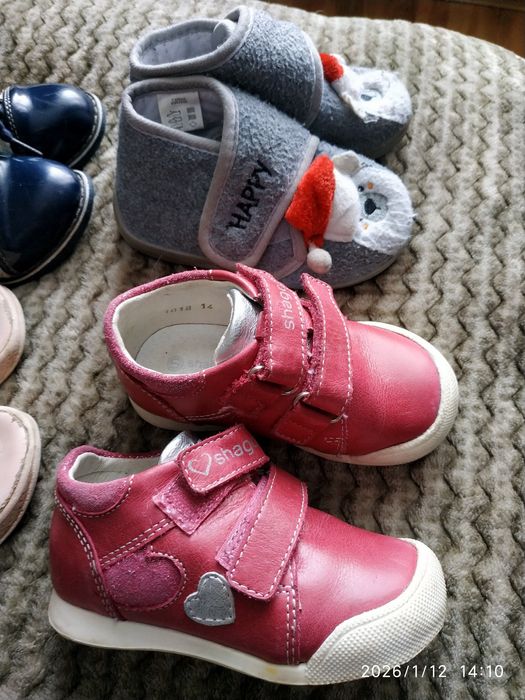 Взуття для найменших