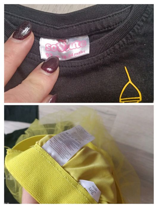 Bluzka i spódniczka