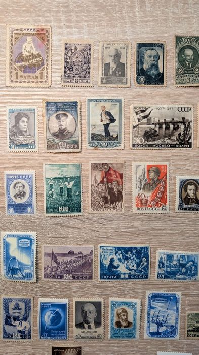 Коллекция марок СССР, до 1961г. (наличие уточнять)