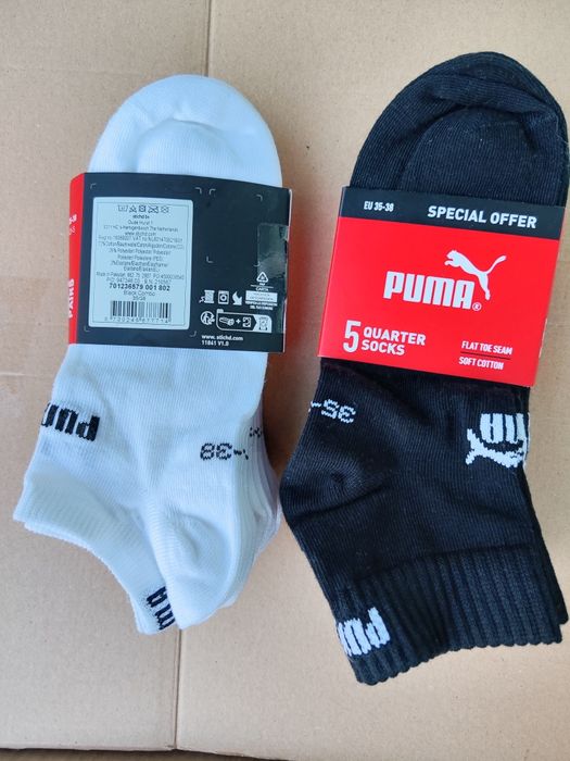 Шкарпетки оригінальні Nike O-NEILL Puma Adidas