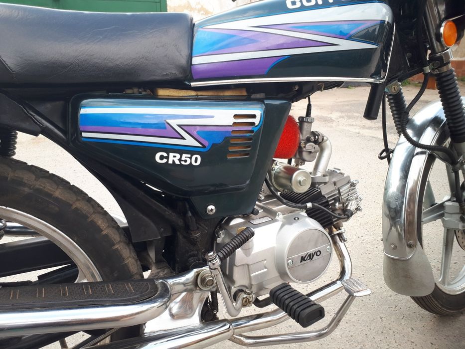 Мопед Corrado CR50