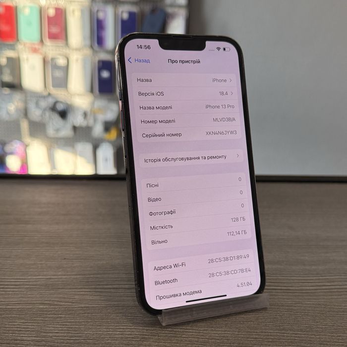 Смартфон Apple Iphone 13 Pro 128 gb телефон айфон