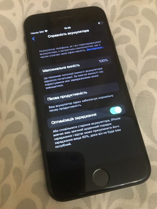 iPhone 7  32 гб айфон