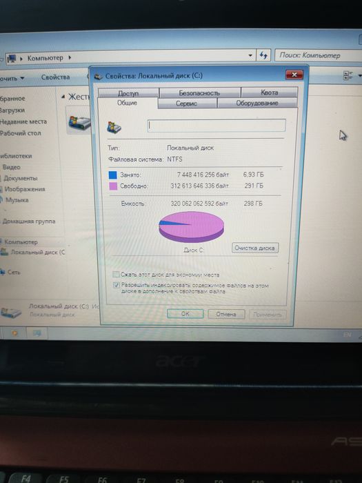 Acer Aspire One 10.1