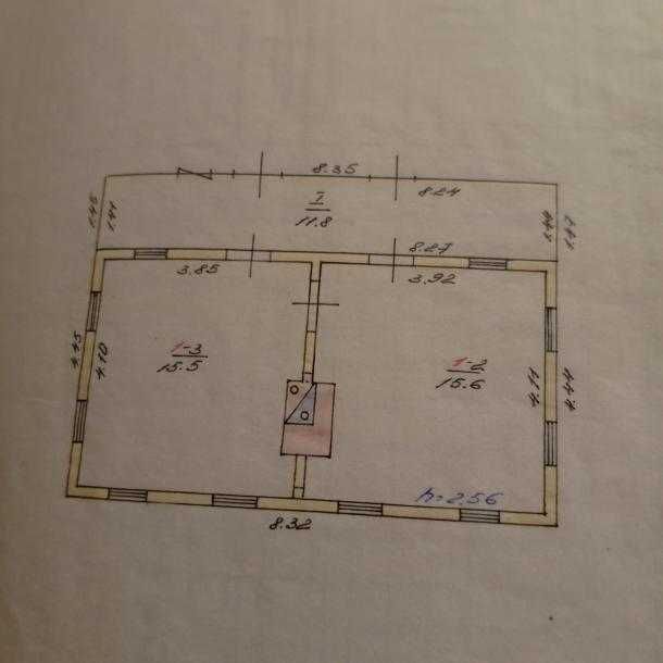 Продам ділянку 10 соток у центрі Золочева