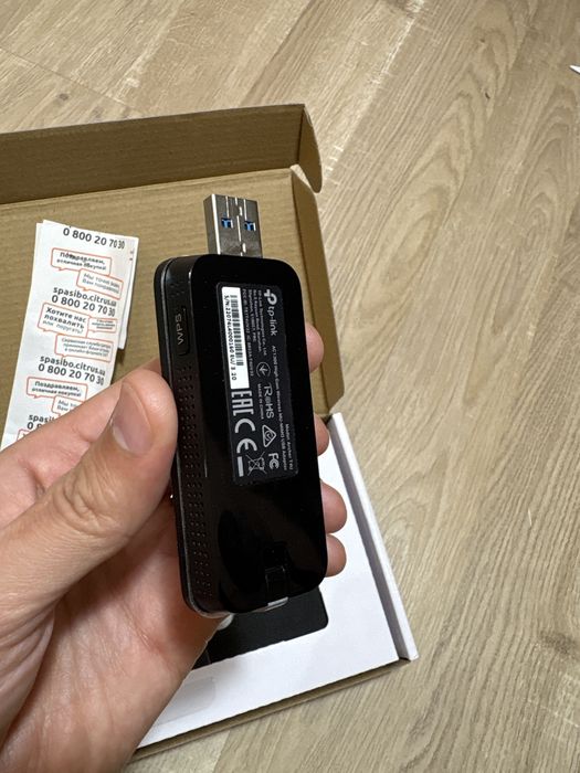 WiFi USB адаптер TP-Link AC1300 свисток