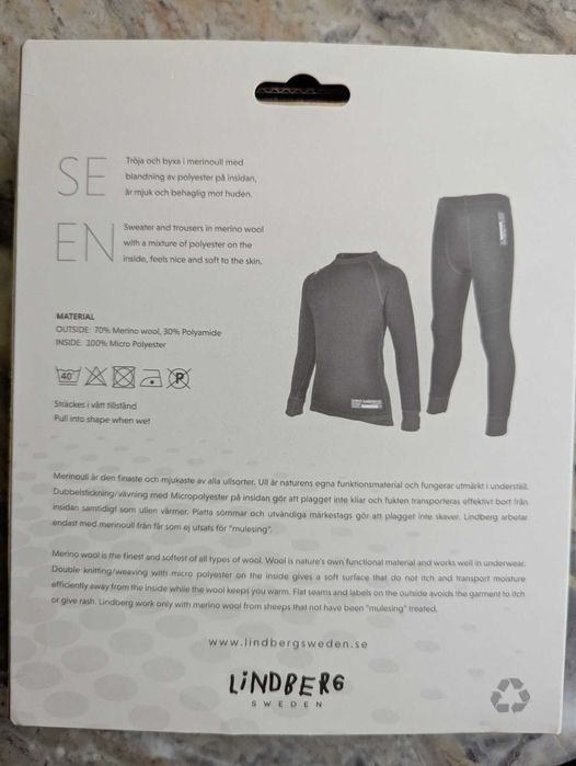 термо комплект термобельё Lindberg Merino Set мальчик 110