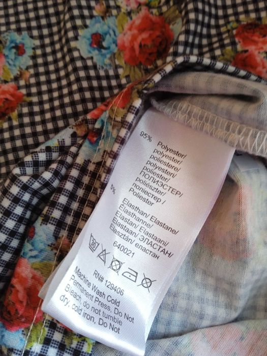 Vestido de Verão Novo T.36/38