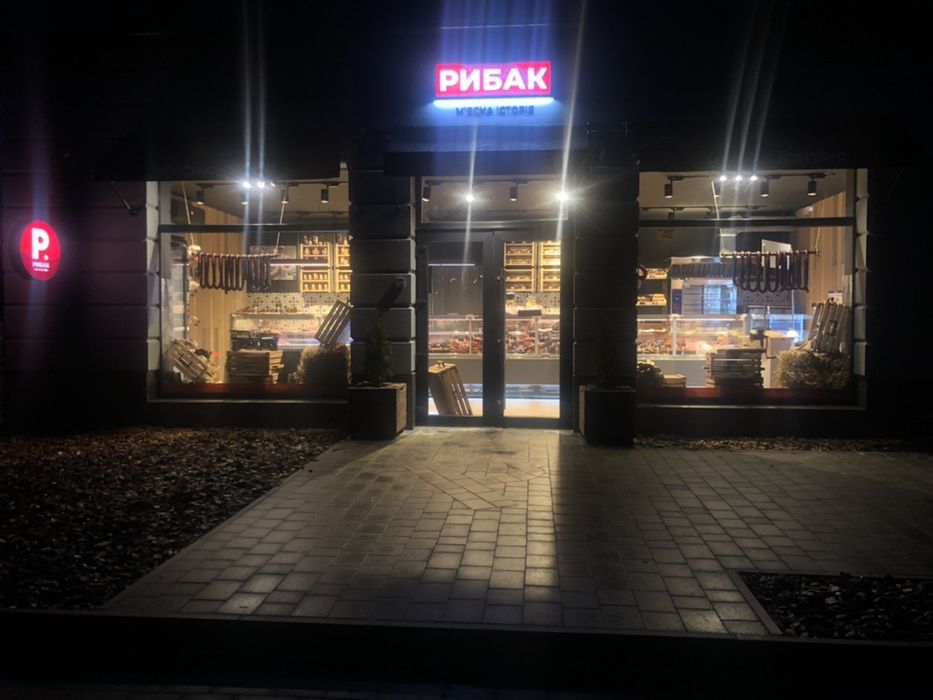 Оренда комерція і житло Яремче Буковель від власника.