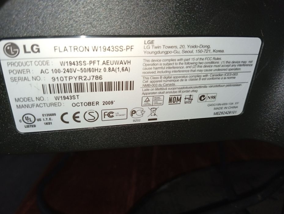 Монітор LG Flatron w1943ss-pf