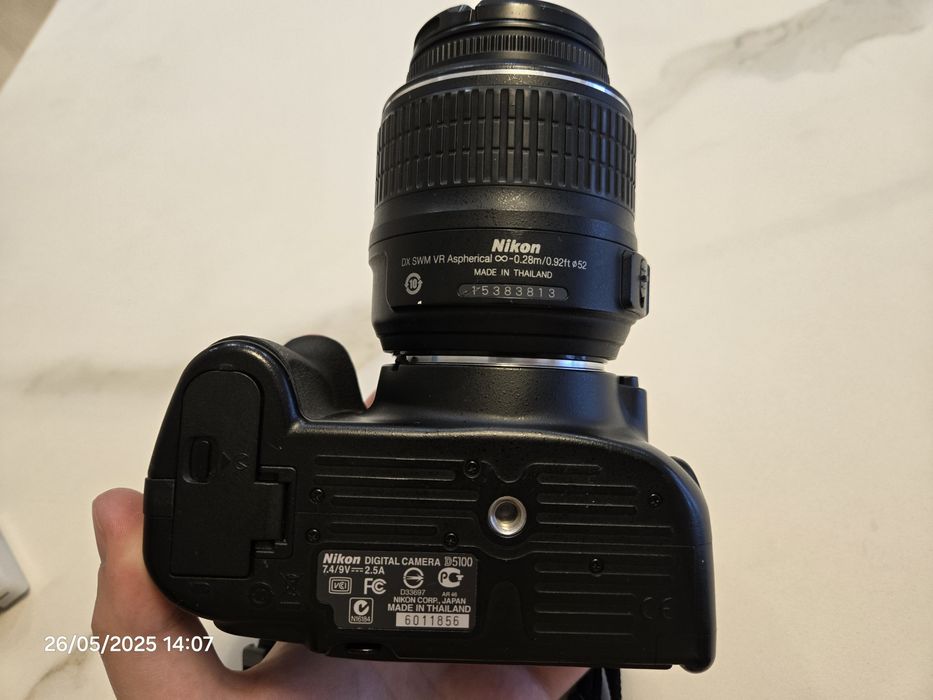 Nikon D5100 + Nikon DX AF-S 18-55 3.5-5.6G