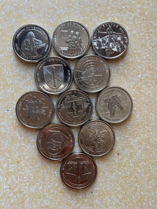 ОБМІН монети ЗСУ Тернопіль