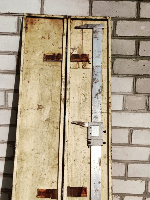 Штангенциркуль ШЦ-III 1600