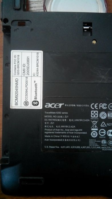Запчастини до ноутбука Acer TravelMate 6292 model ZU1