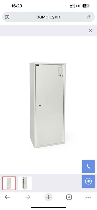 Сейф-шкаф Ferocon БЛ-125К.Т1.П2.7035