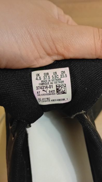 Кросівки puma 37.5 р.