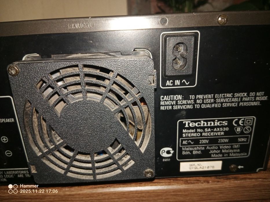 Technics SA-AX 530