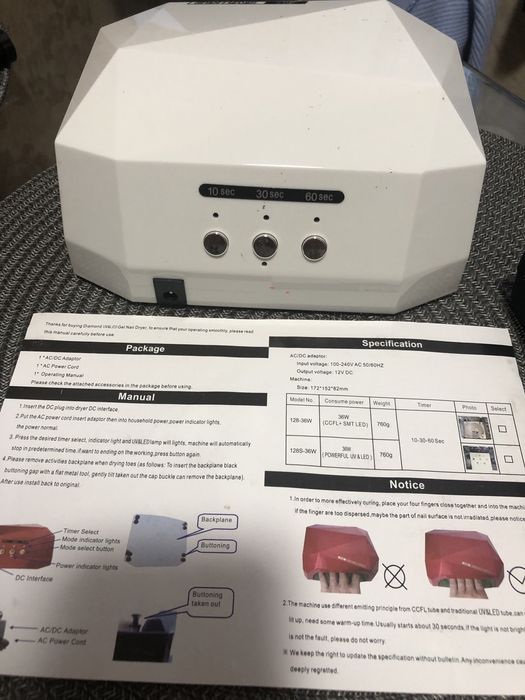 Лед лампа гибрид 36W