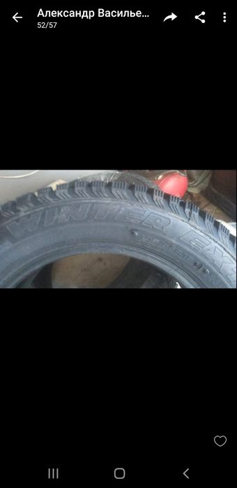 Шини winter новые