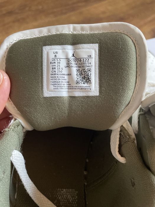 Кросівки Nike Air Joddan