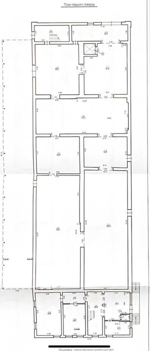 Commercial real estate at st. Promyshlennaya ul (area 3700 m²) - Atlanta.ua - photo 2