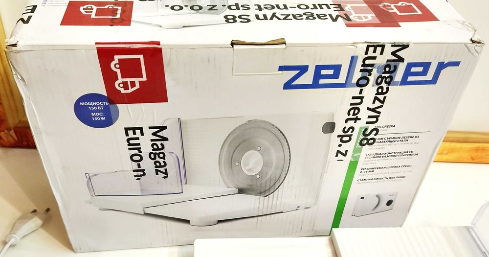Elektryczna krajalnica do chleba Zelmer