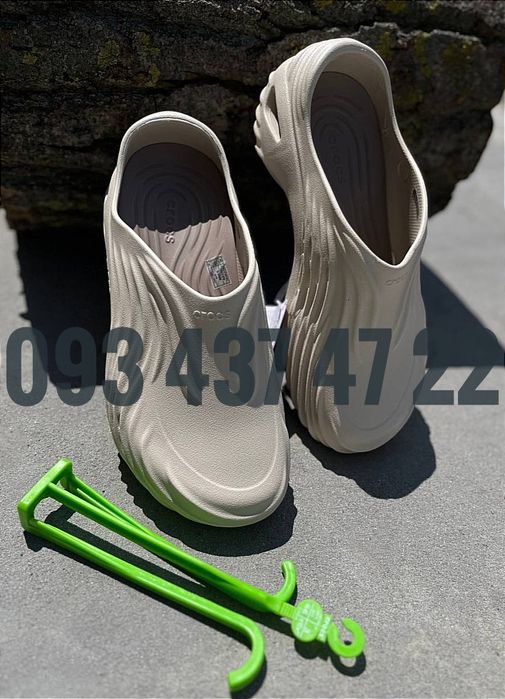 Crocs Echo Wave Clog Almond Чоловічі Крокси Сабо Crocs Echo Wave Clog