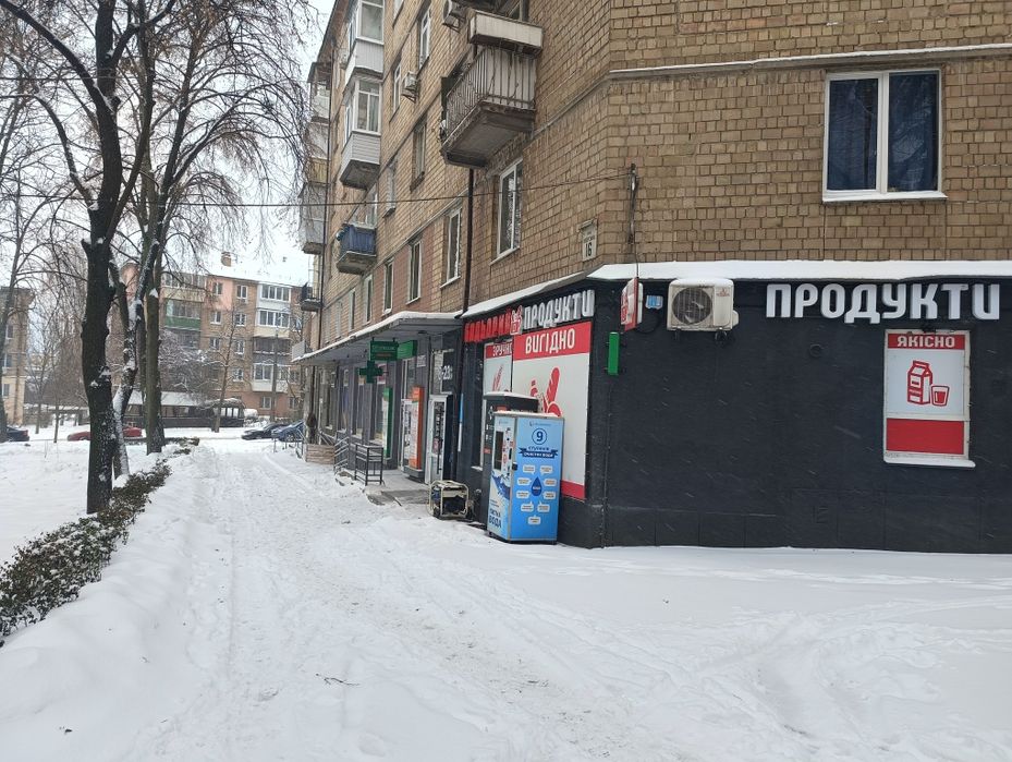 Аптека-Салон-Магазин(55м.кв) Лондонська 14