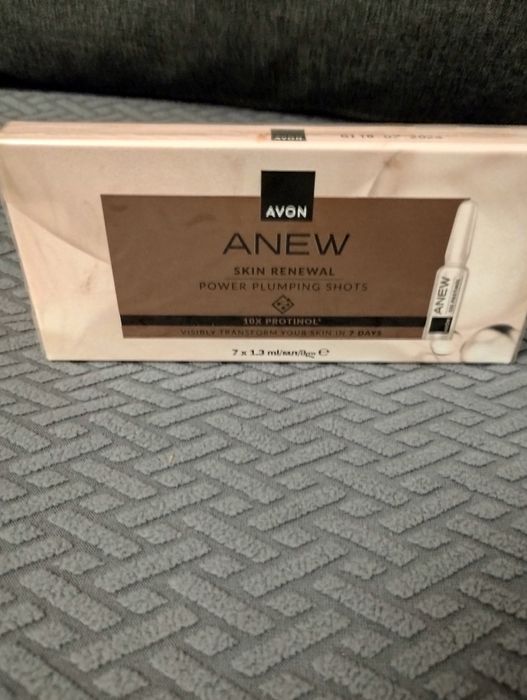 Odmładzając-wzmacniajaca kuracja w ampułkach z protinolem