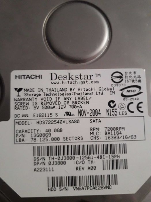 Napęd DVD Teac,Dysk 40 GB Hitachi,,stacja dysk.Sony