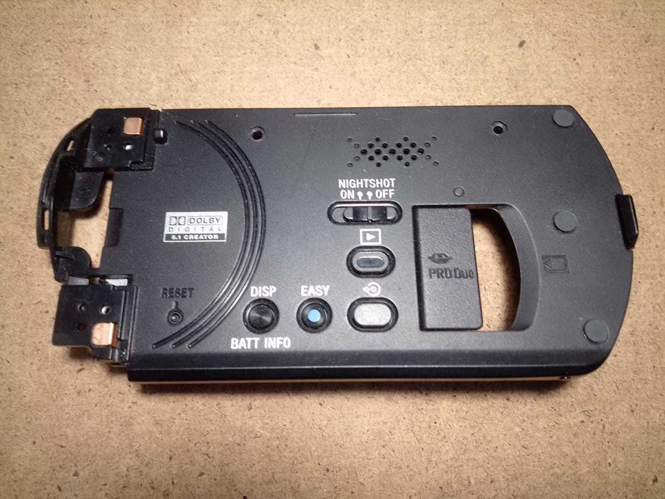 SONY Panel /// Wiele części