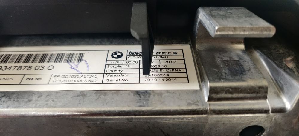 Bmw NBT HU мультимедіа