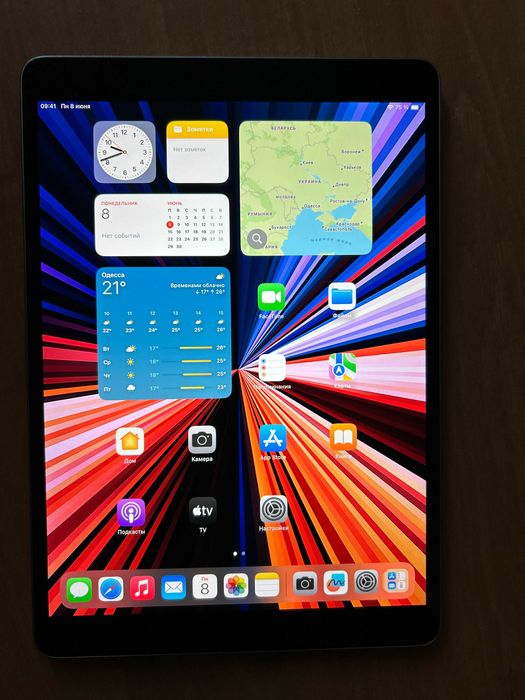 IPad Pro 10.5 Wi-Fi . 256GB
