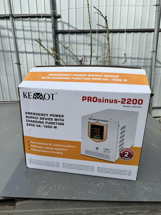 Дбж Кемот про сінус 2200