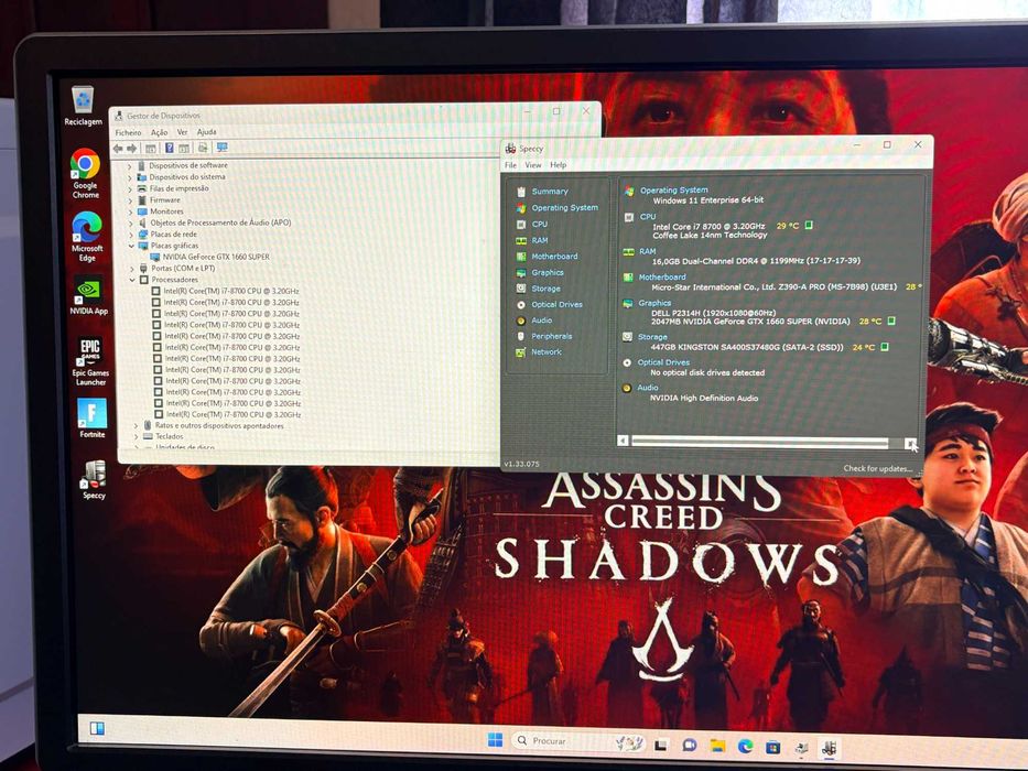 Pc  Gaming Core i7/Nvidia 1660Super 6Gb/16Gb DDR4/SSD 500Gb