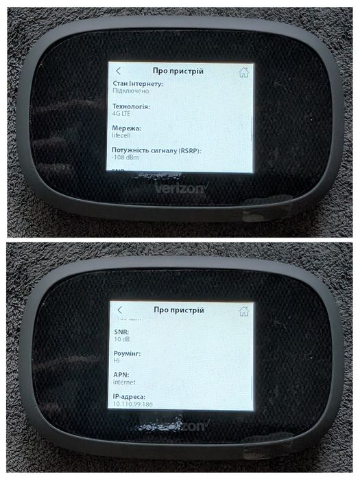 4G/3G LTE Wi-Fi роутер Novatel MiFi 8800l Укр.прошивка 900 band.