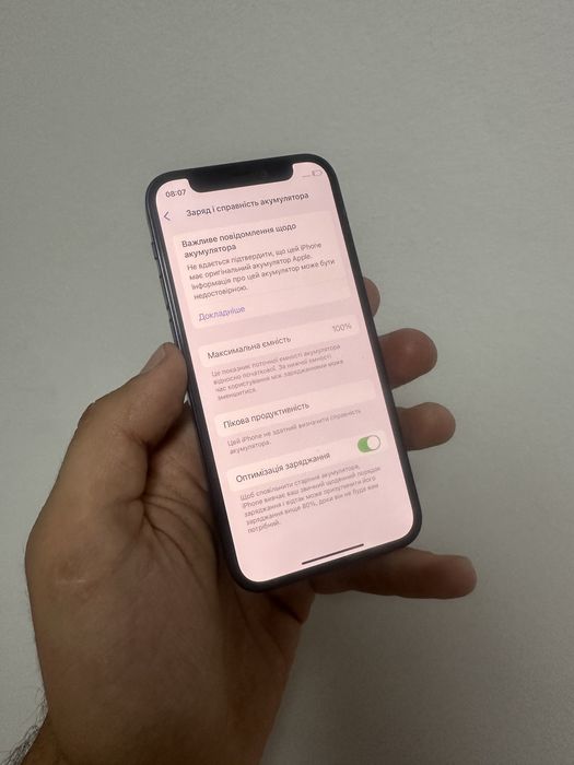 iPhone 12 mini 128gb / Айфон / Телефон