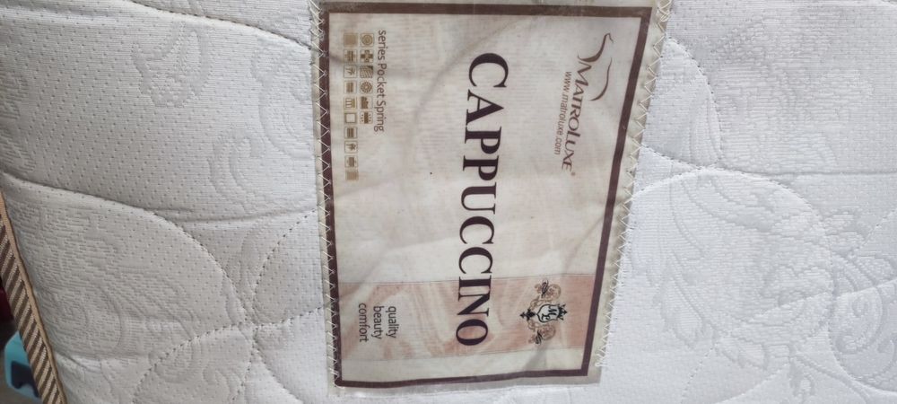 Mатрас MatroLuxe Cappuccino