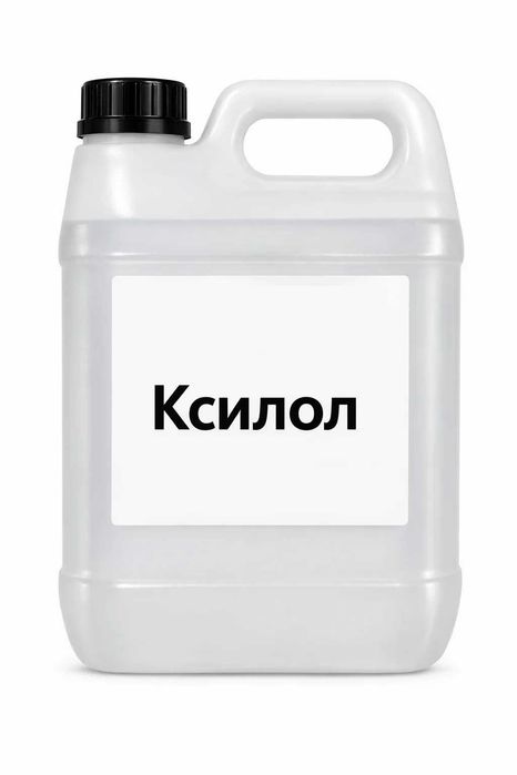 Продаю розчиники ксилол
