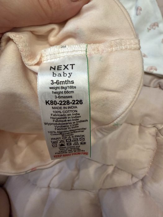 Нові шапочки next 2-4 місяці