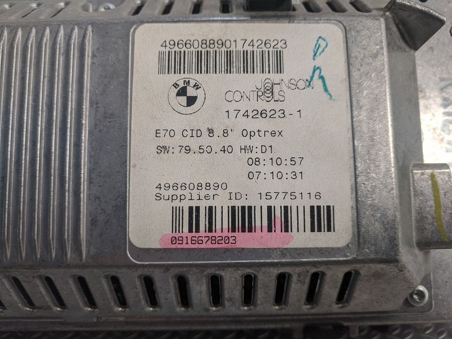 Екран Дисплей BMW X5 E70 Монітор БМВ  Х5 Е70 Монитор розборка Разборка