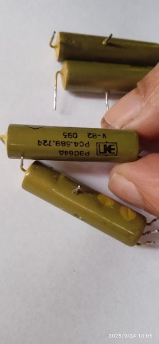 Реле герконовое РЭС-64А